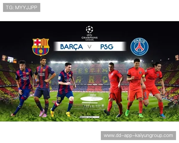 欧冠与体能数据公布的背景分析