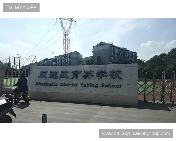 育英事件后，校方加码管理，六条铁律强势上线，育英学校的校训是什么