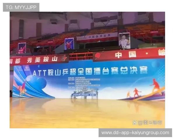 比赛日观众行为评分结果与奖励兑现机制公布，比赛观众席